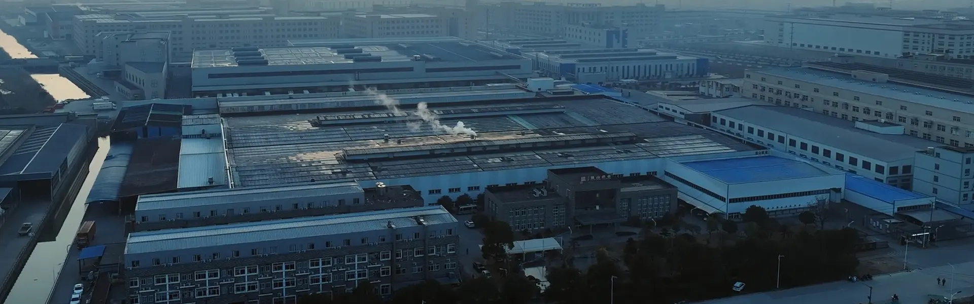 https://hi.fushanpaper.com/wp-content/uploads/2025/09/history-banner-01.वेब